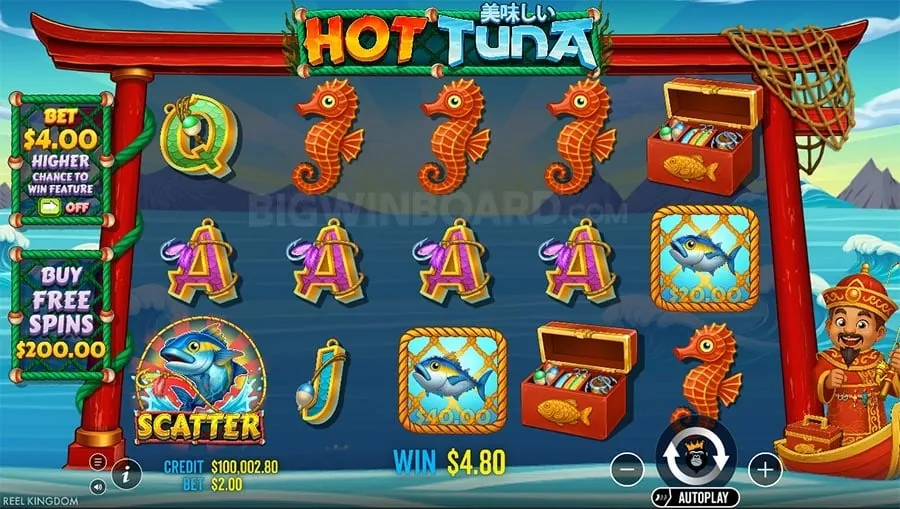 Welcome Bonus for new 55 Vipjili players